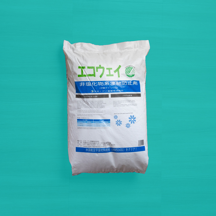 循環型高機能凍結防止剤エコウェイ